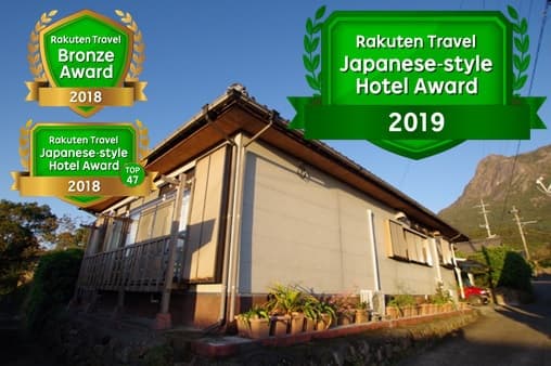 風の散歩道 <屋久島>