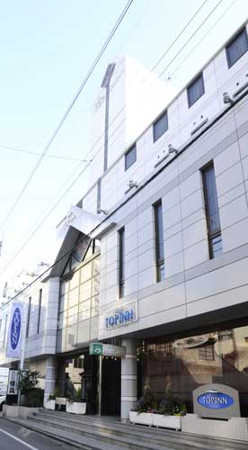 Hotel TOPINN(トップイン)