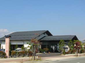 東根温泉 石亭小松