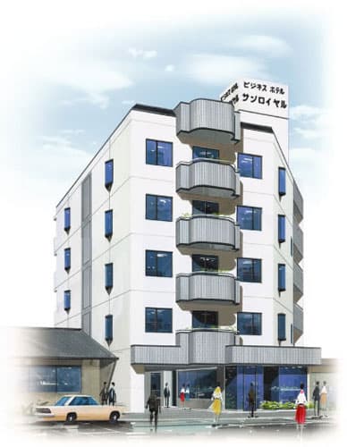 ビジネスホテル サンロイヤル