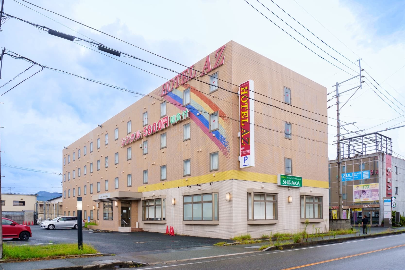 HOTEL AZ 熊本北部店