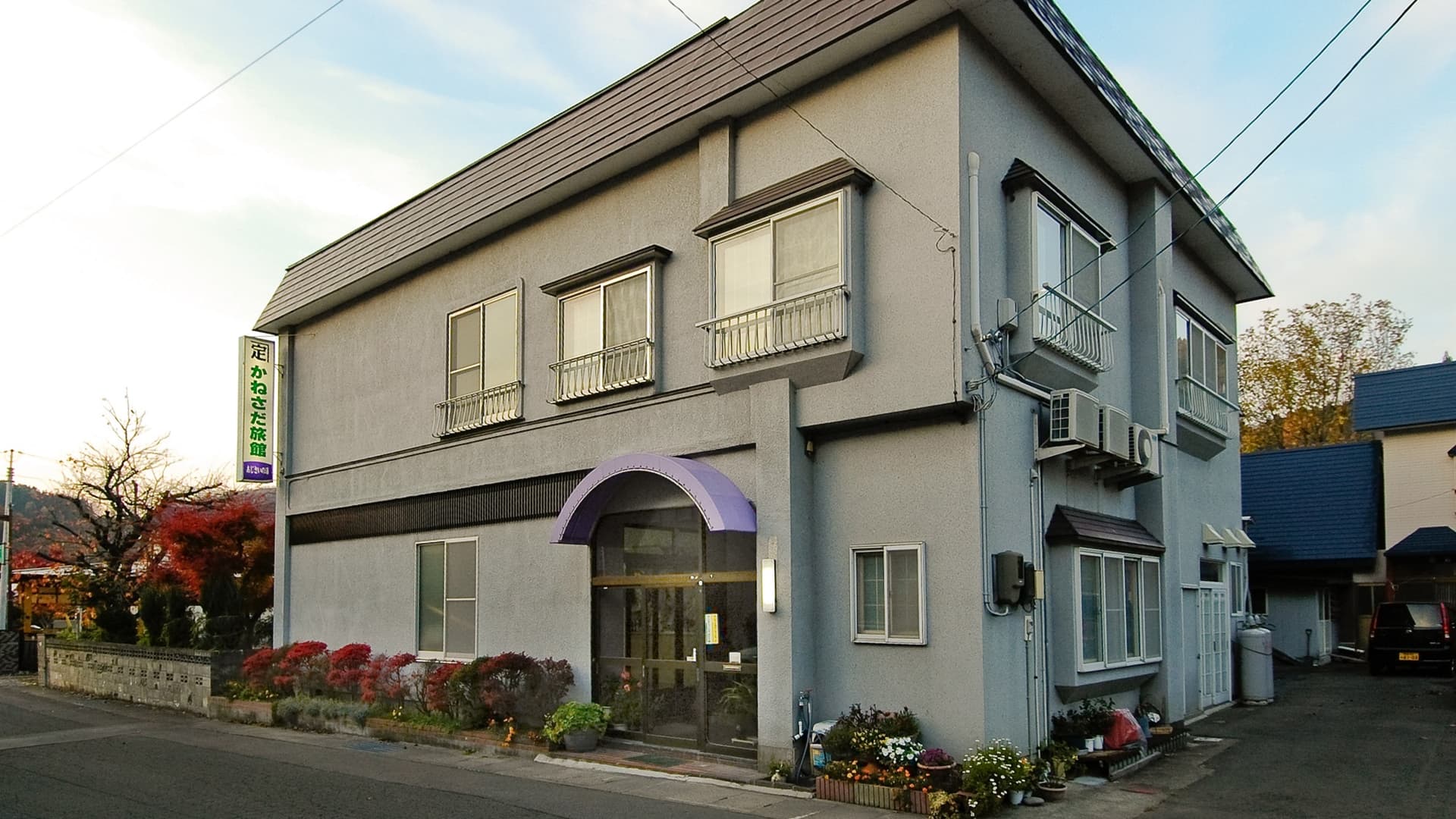 黒石温泉郷落合温泉 かねさだ旅館