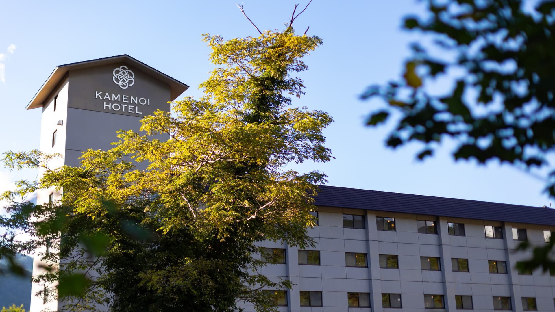 亀の井ホテル 田沢湖