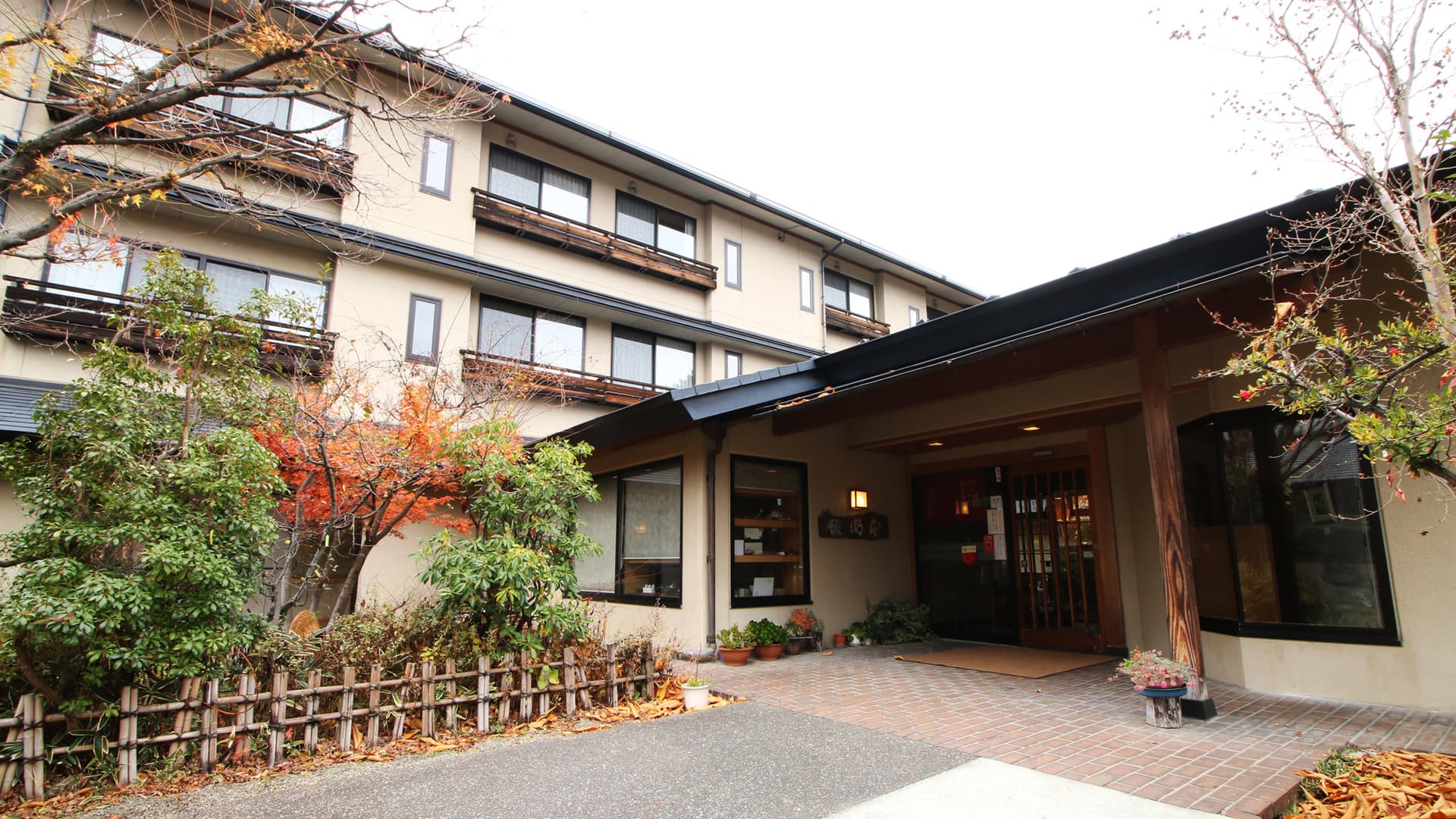 さくらんぼ東根温泉 のゝか本郷館(ののか)