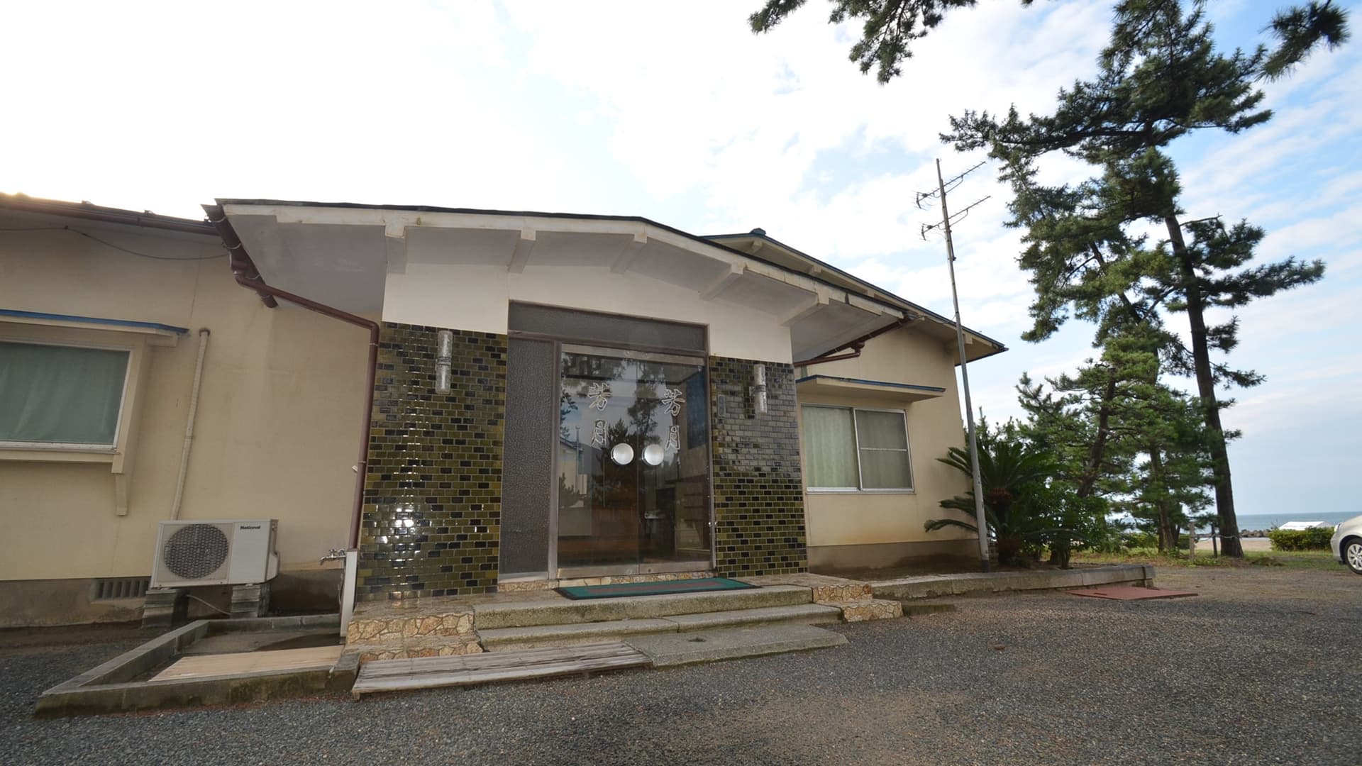 湯らゆら温泉郷 旅館芳月(ほうげつ)