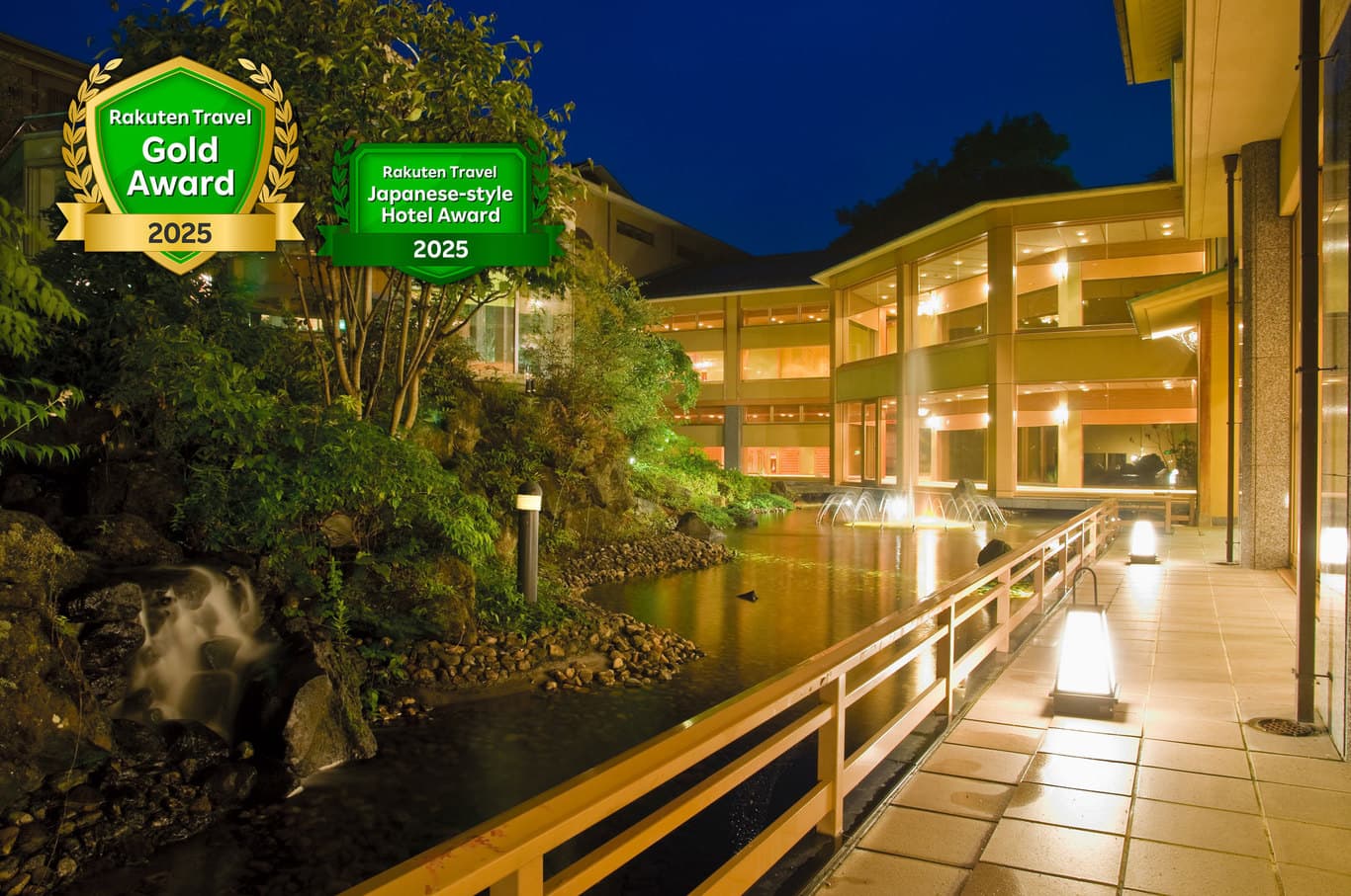 仙台 秋保温泉 迎賓館 櫻離宮