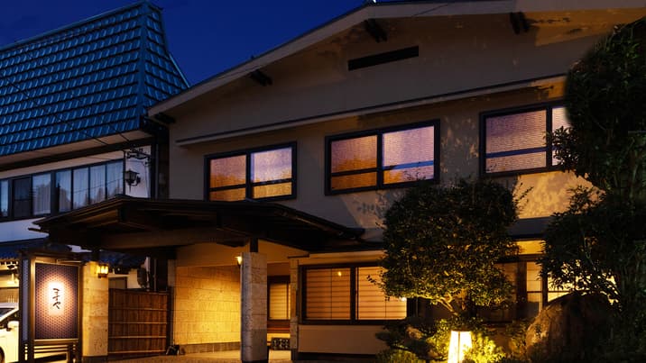 湯田川温泉 ますや旅館