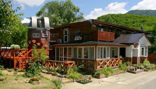 ペンション どんぐり <福島県>