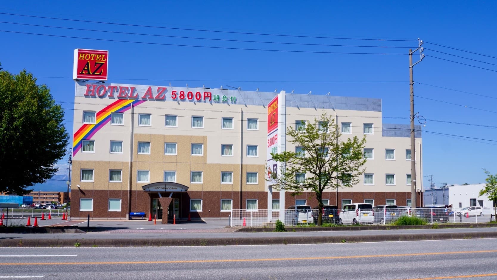 HOTEL AZ 長野佐久IC店