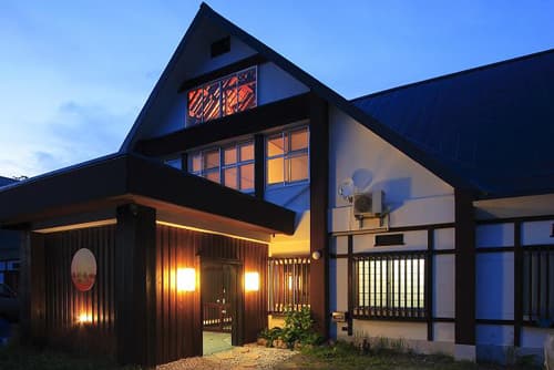 月美の宿 紅葉音