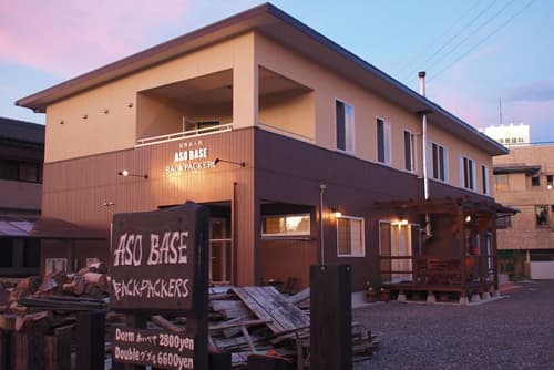 ASO BASE BACKPACKERS