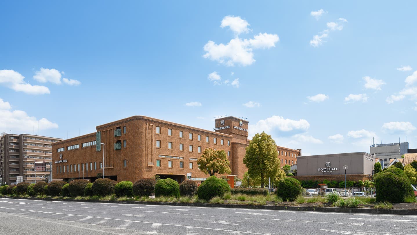 天然温泉 奈良ロイヤルホテル