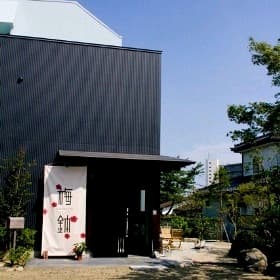 ゲストハウス梅鉢(仙台)