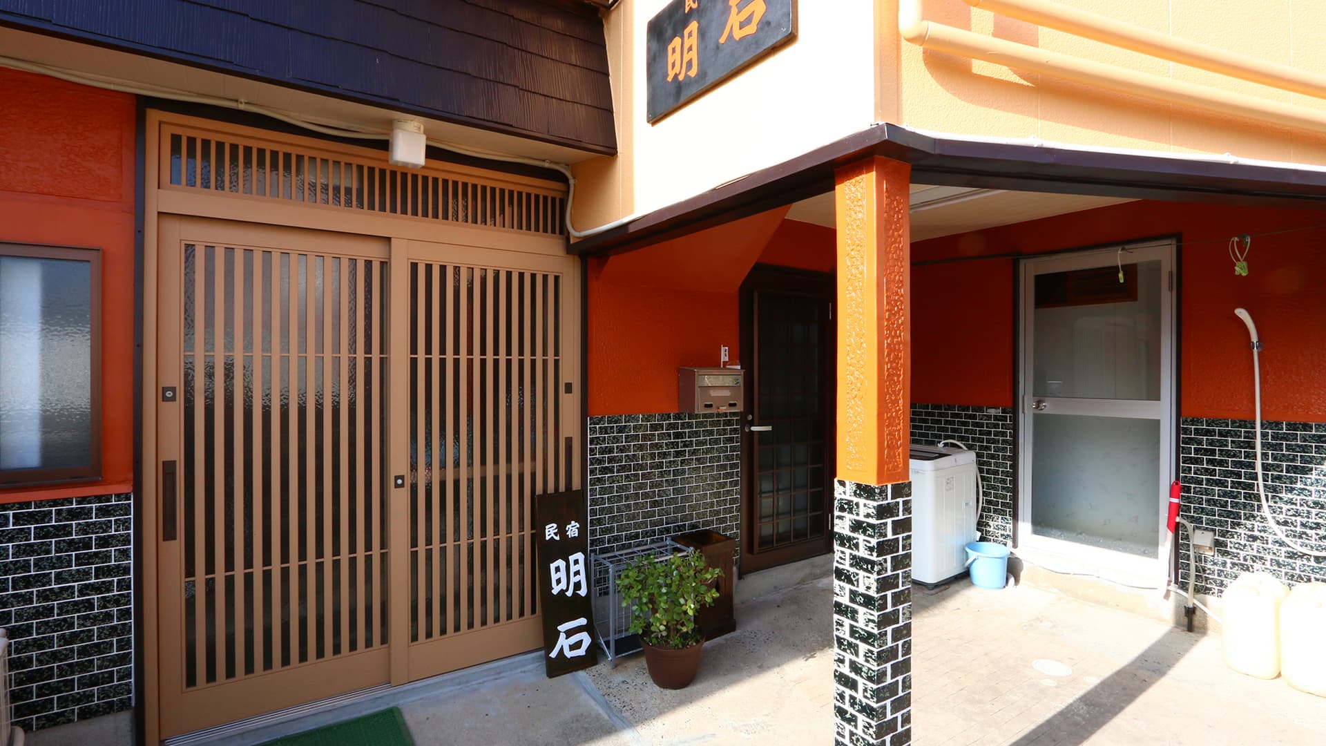 日間賀島 民宿 明石