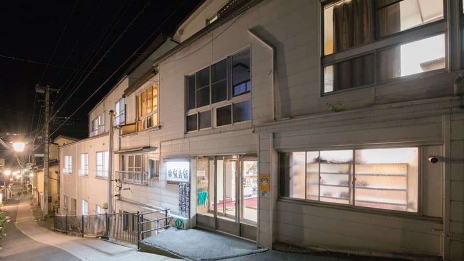 草津温泉 飯島館