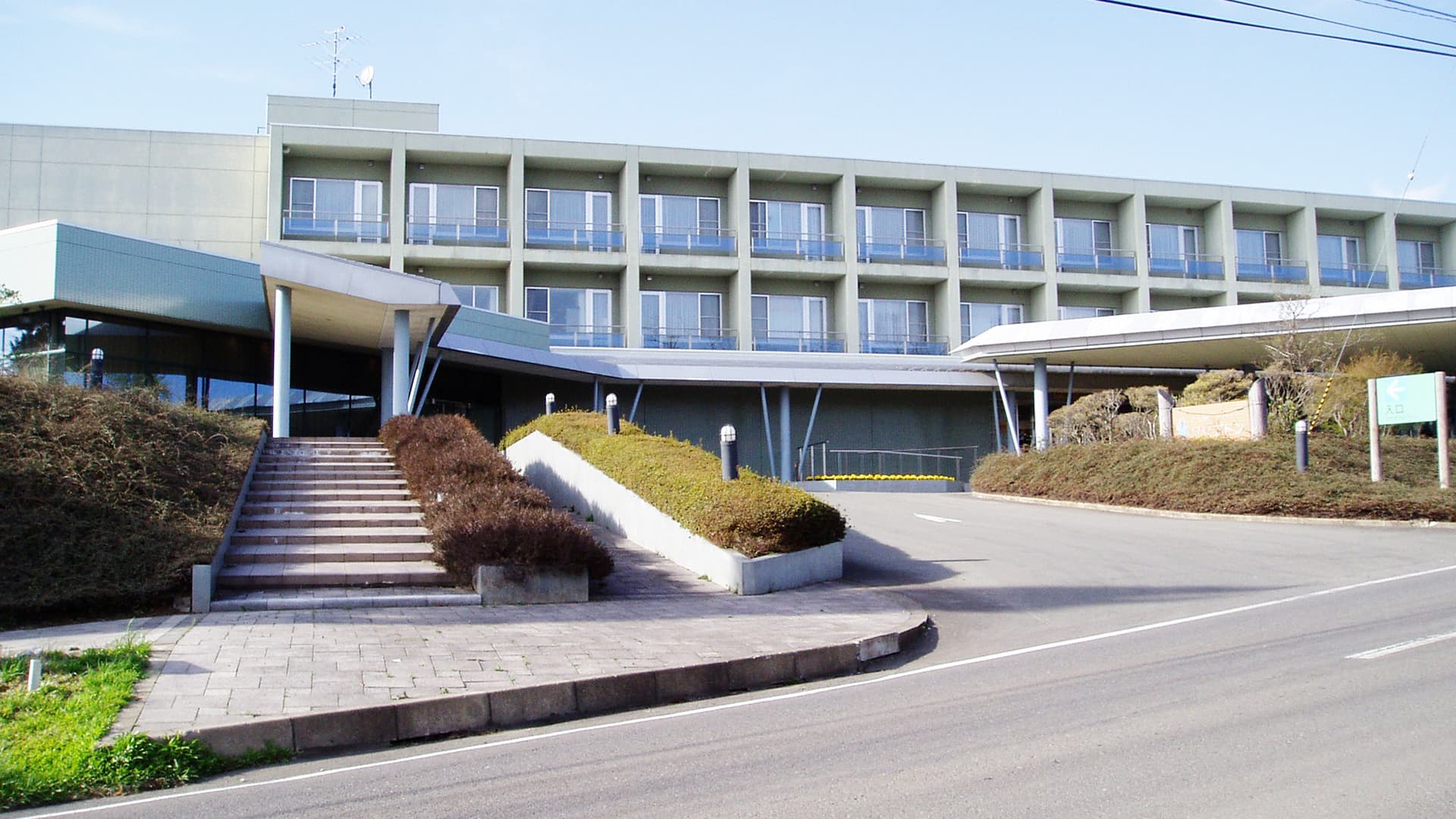 ホテル・プラザクリプトン(秋田県森林学習交流館)