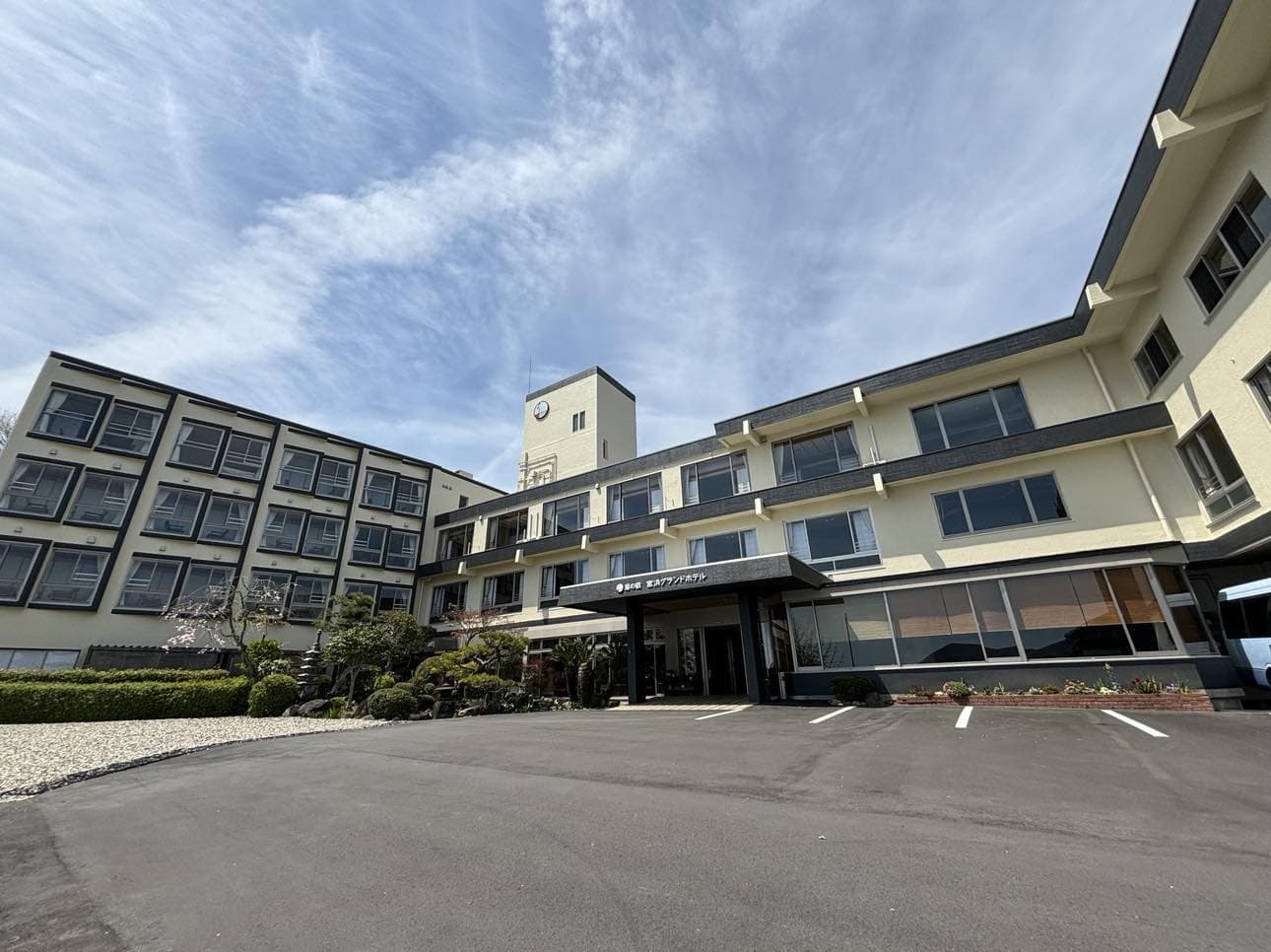 宮浜温泉 湯の宿 宮浜グランドホテル