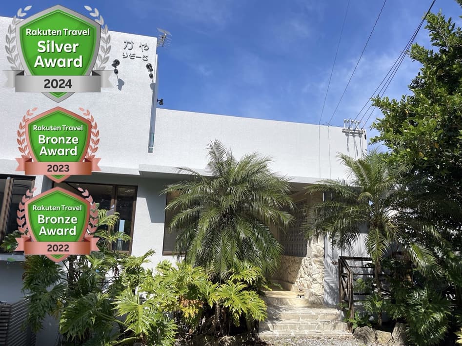 KAYA RESORT 古宇利島