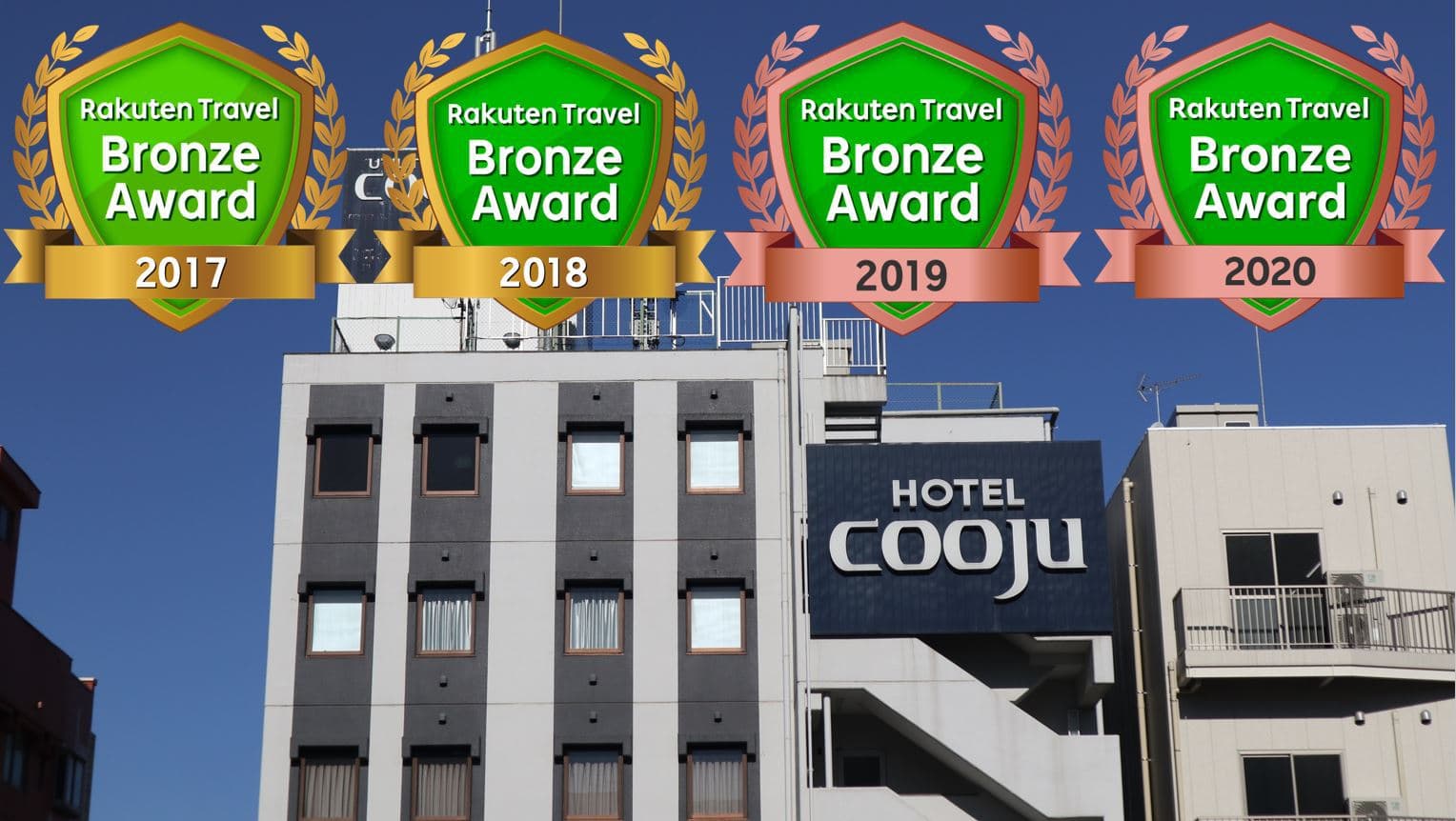 UTILITY HOTEL cooju(クージュ)