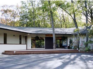 モダン湯治 おんりーゆー