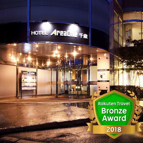 ホテルエリアワン千歳(ホテルエリアワングループ)