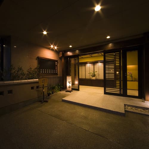 下呂温泉 冨岳(ふがく)