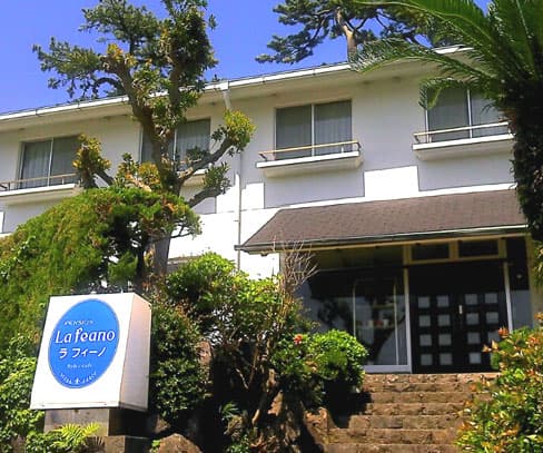 ペンション ラフィーノ