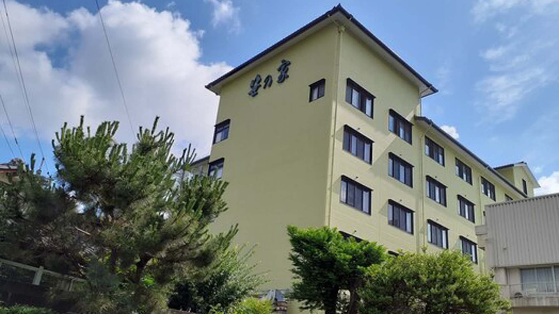 菊池温泉 菊池 笹乃家