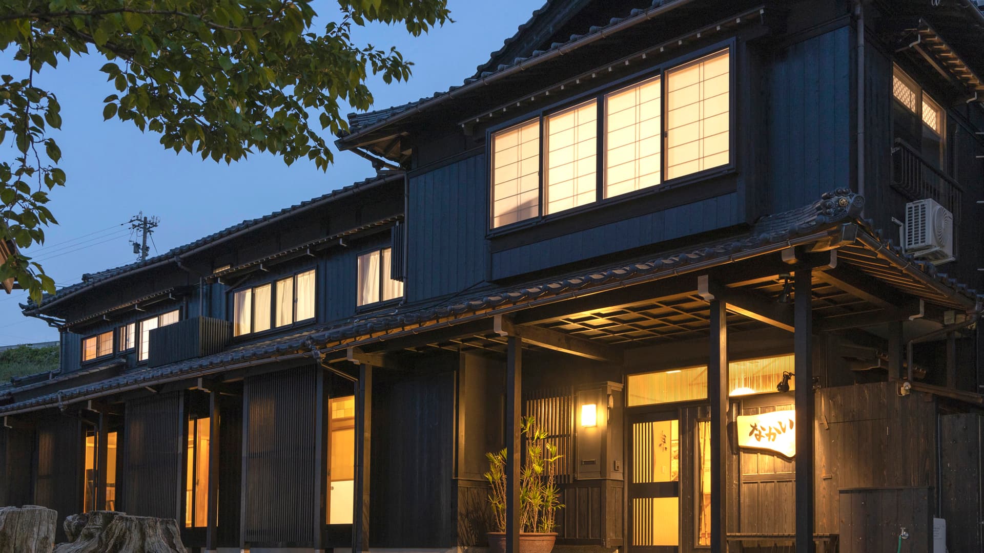 敦賀ふぐの宿 なかい