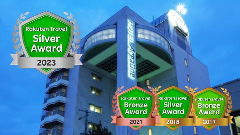 ホテルエリアワン帯広(ホテルエリアワングループ)