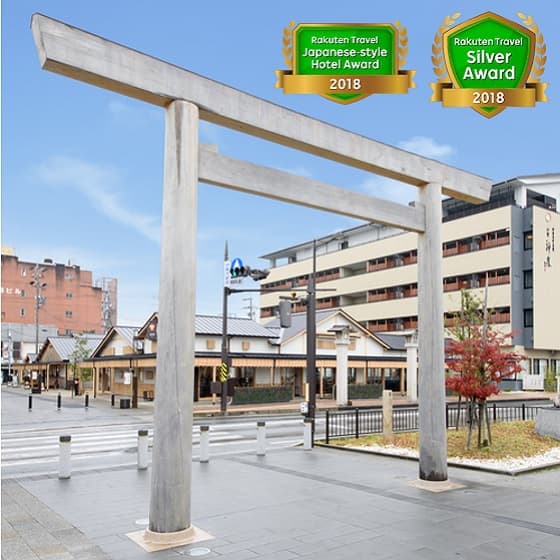 伊勢外宮参道 伊勢神泉