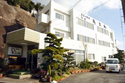 料理旅館 商工社