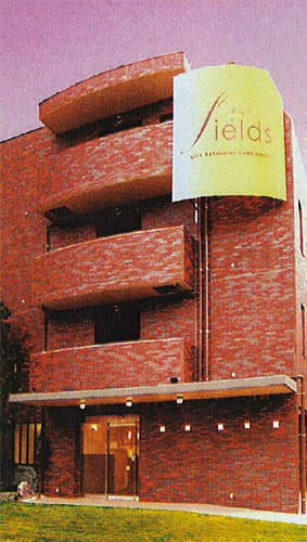 ビジネスホテルゆらりの宿fields