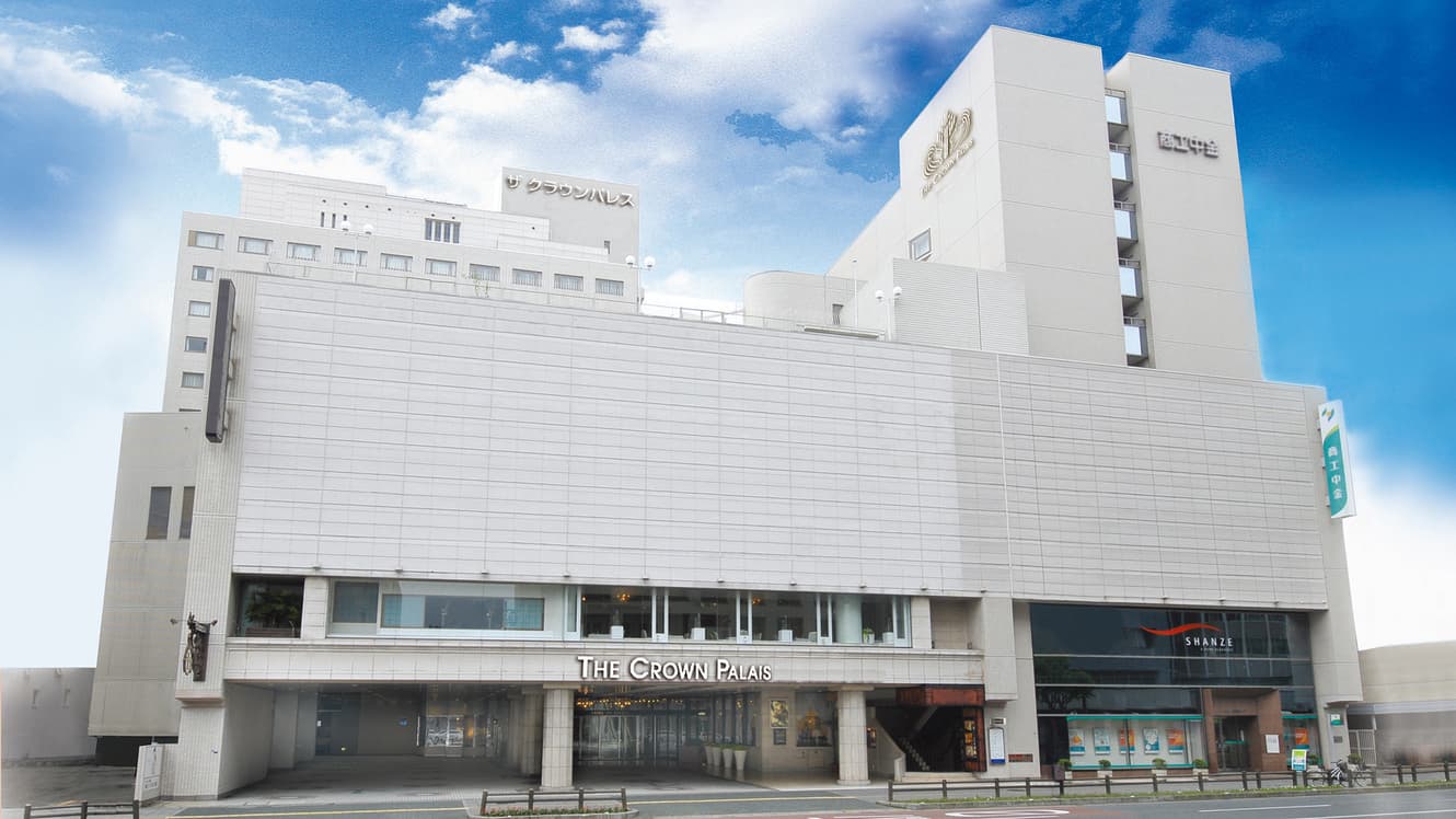 ザ クラウンパレス高知(旧:ザ クラウンパレス新阪急高知)