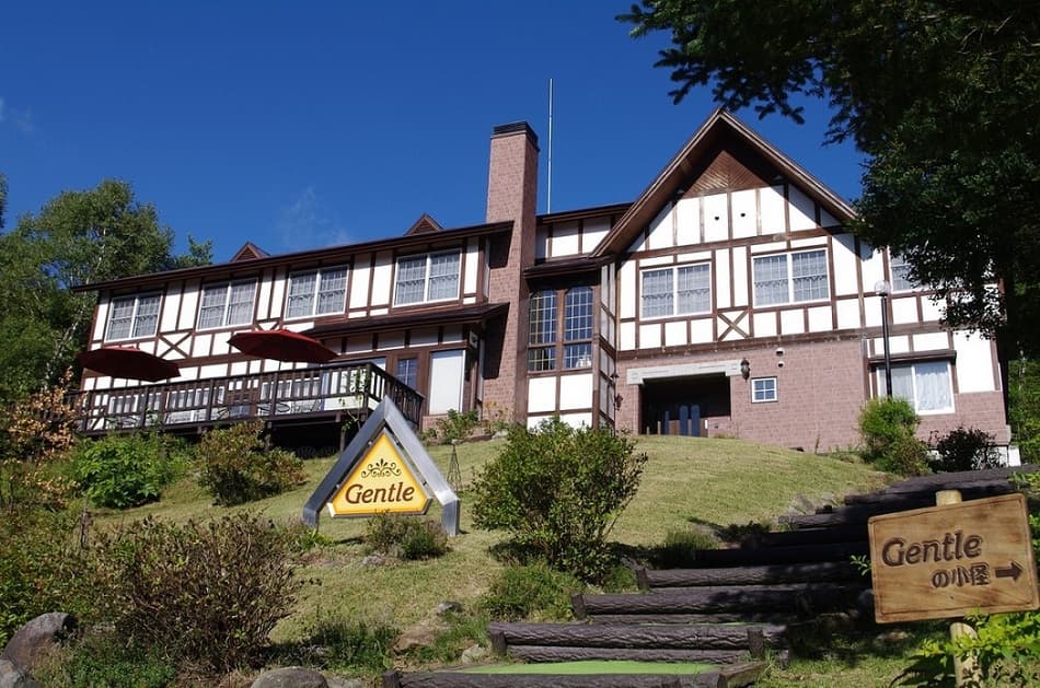 車山高原 リゾートイン ジェントル