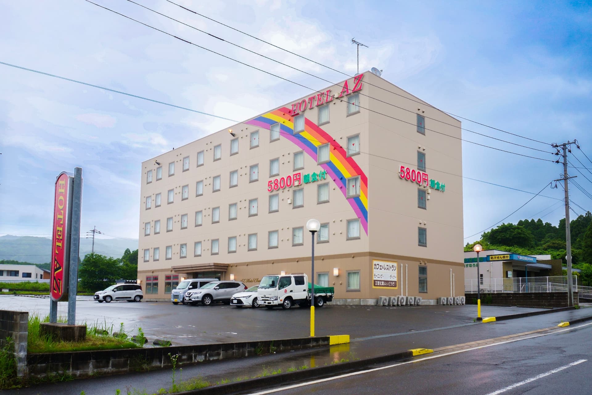 HOTEL AZ 佐賀伊万里店