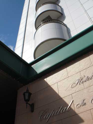 ホテル キャピタルイン山形