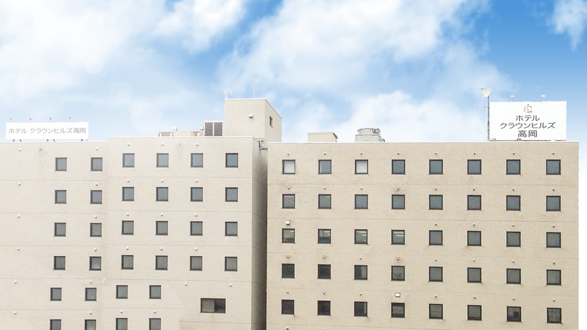 ホテルクラウンヒルズ高岡駅前(BBHホテルグループ)
