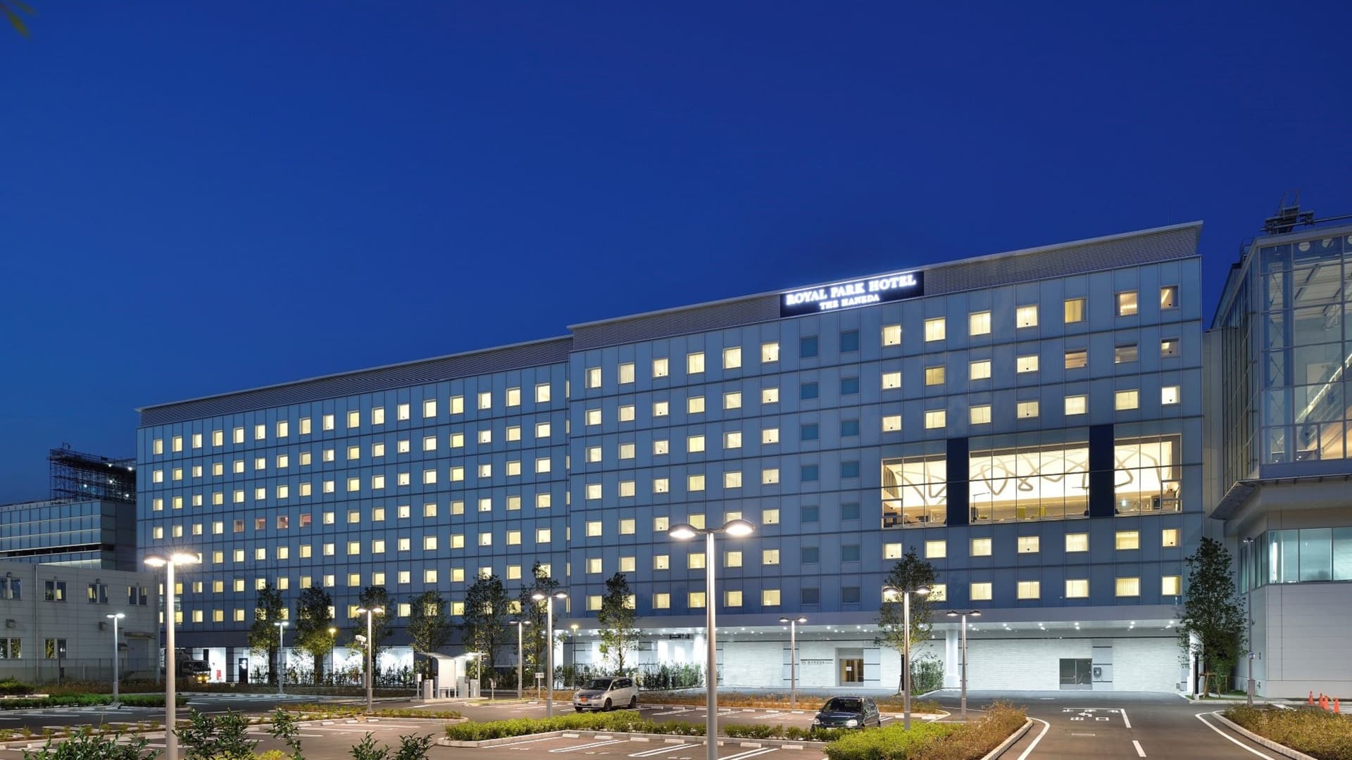 ザ ロイヤルパークホテル 東京羽田