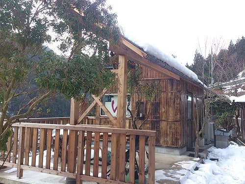 昔暮らし体験宿 カジヤ祖谷浪漫亭