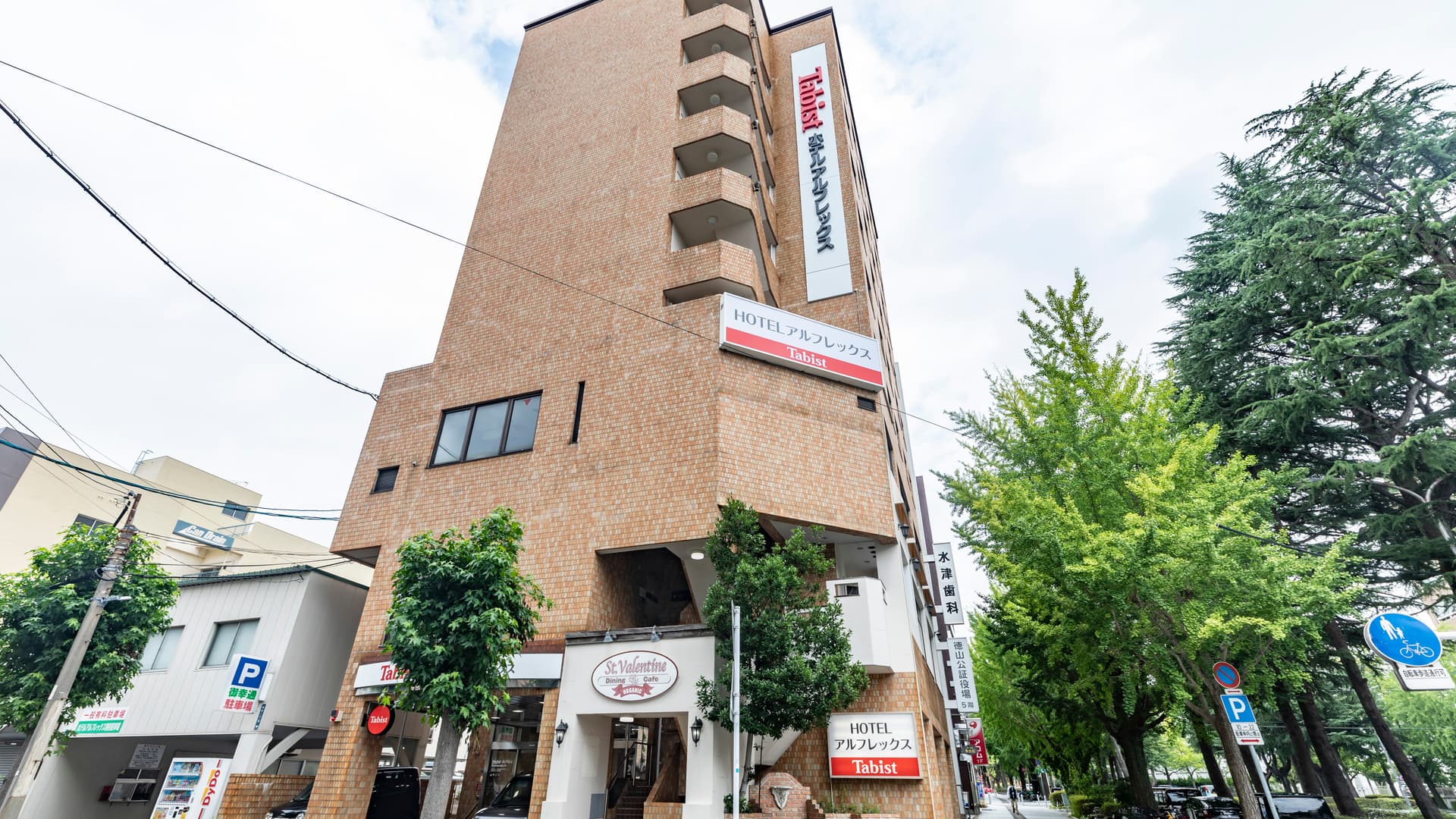 Tabist ホテルアルフレックス 徳山駅前