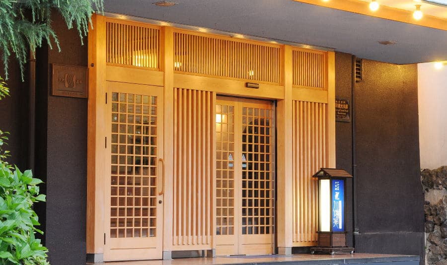 湯河原温泉 川堰苑いすゞホテル(いすず)