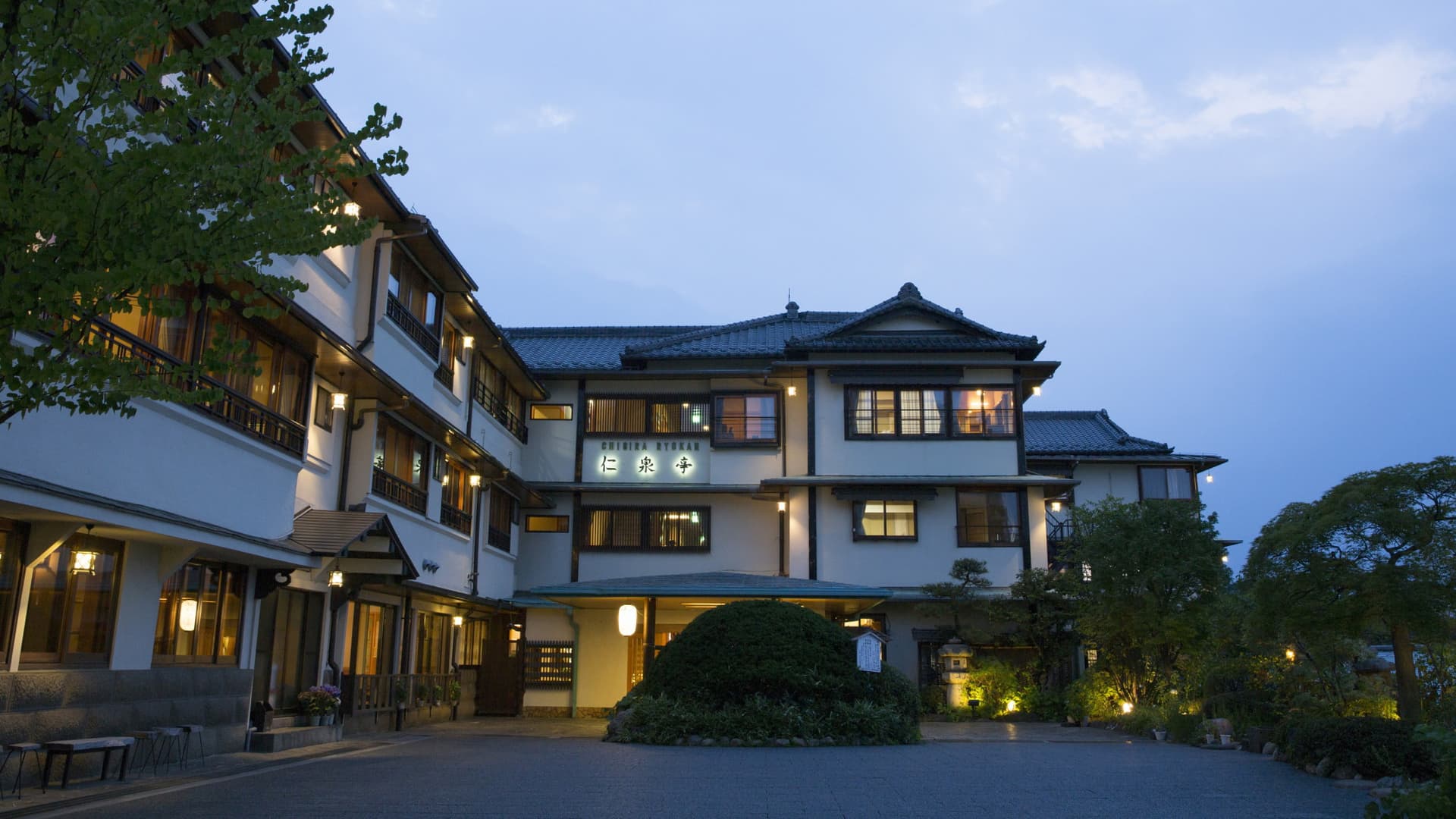 伊香保温泉 千明仁泉亭(ちぎらじんせんてい)