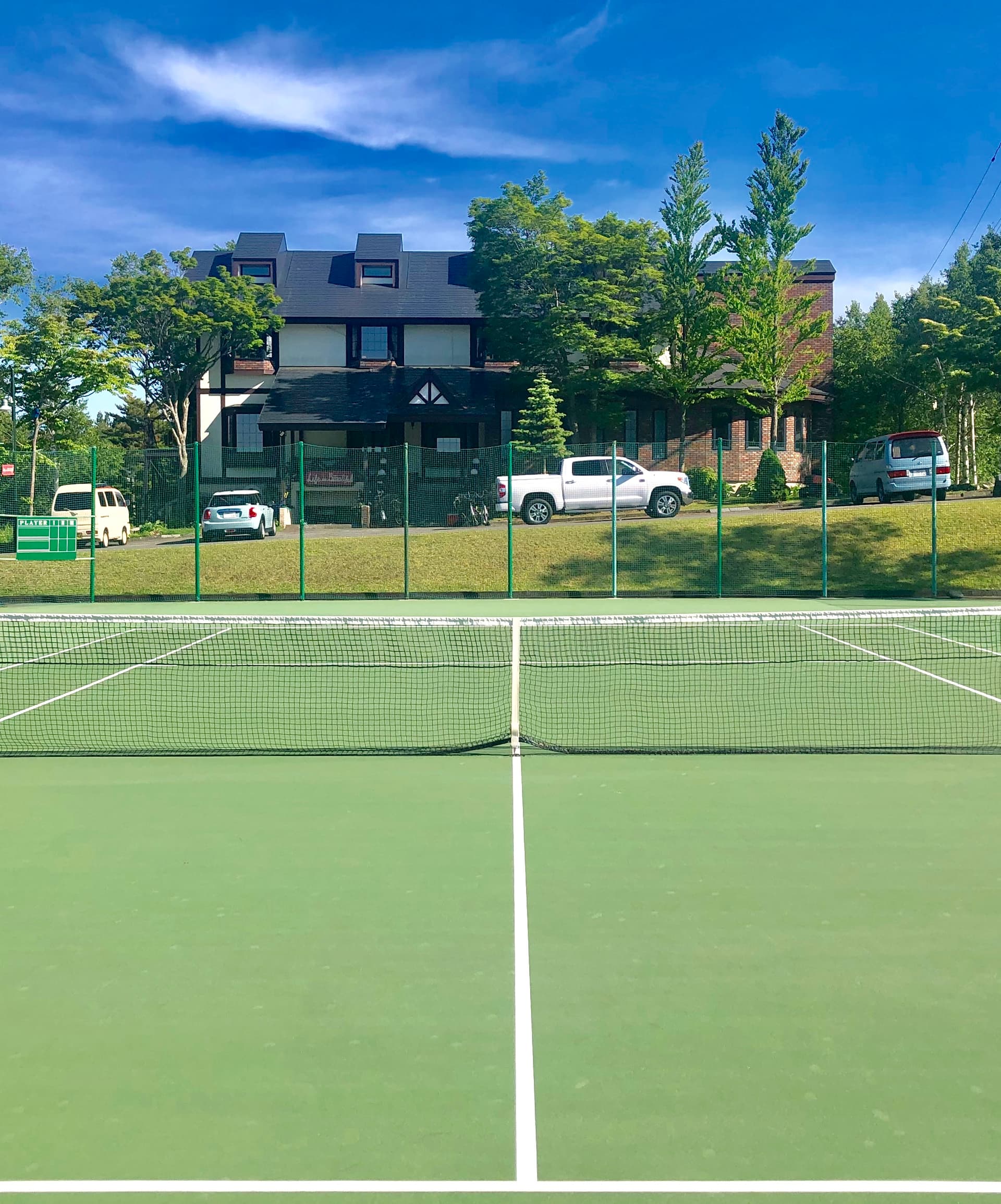 APPI Life is Beautiful