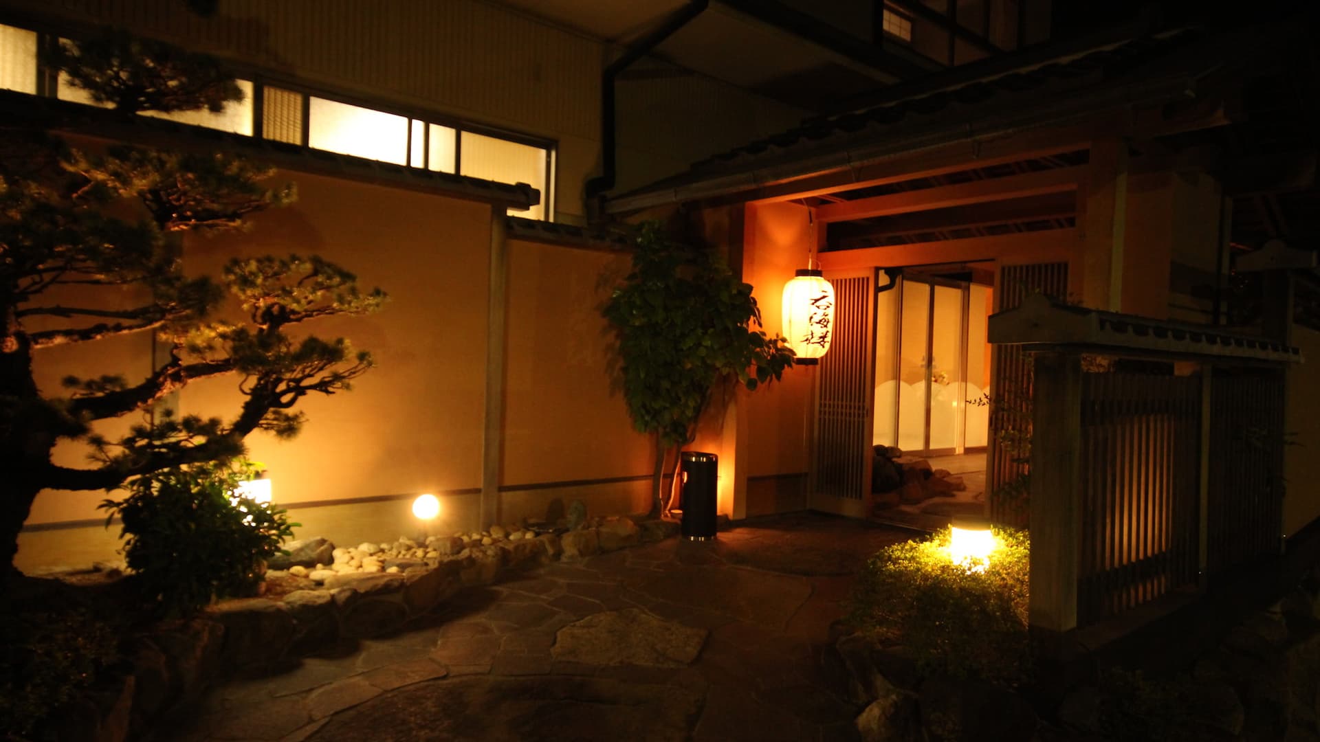 赤穂温泉 料理旅館 呑海楼