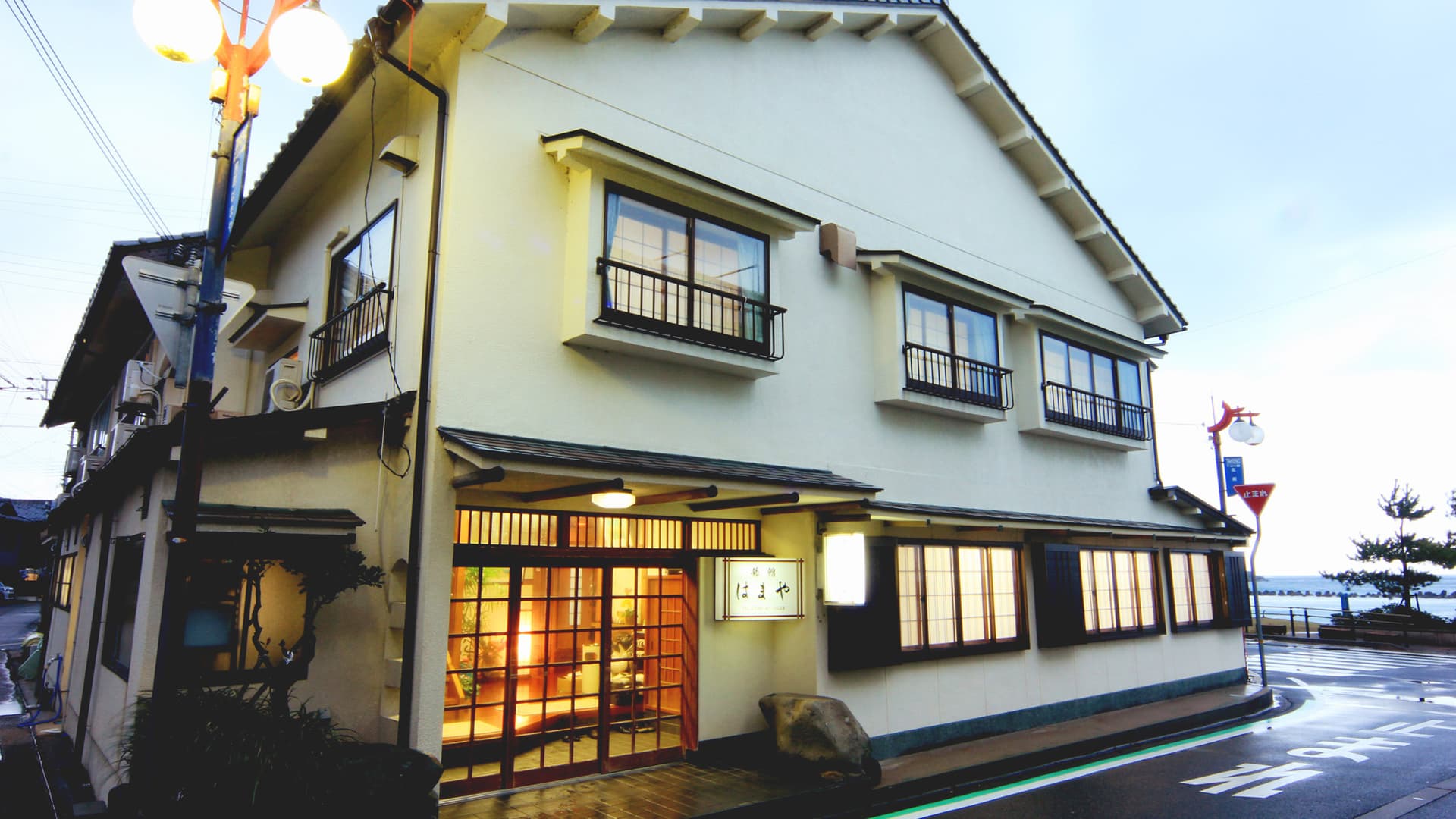 はまや旅館 <兵庫県>