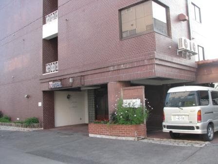 ビジネス・イン こやど