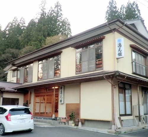 三川温泉 湯元館