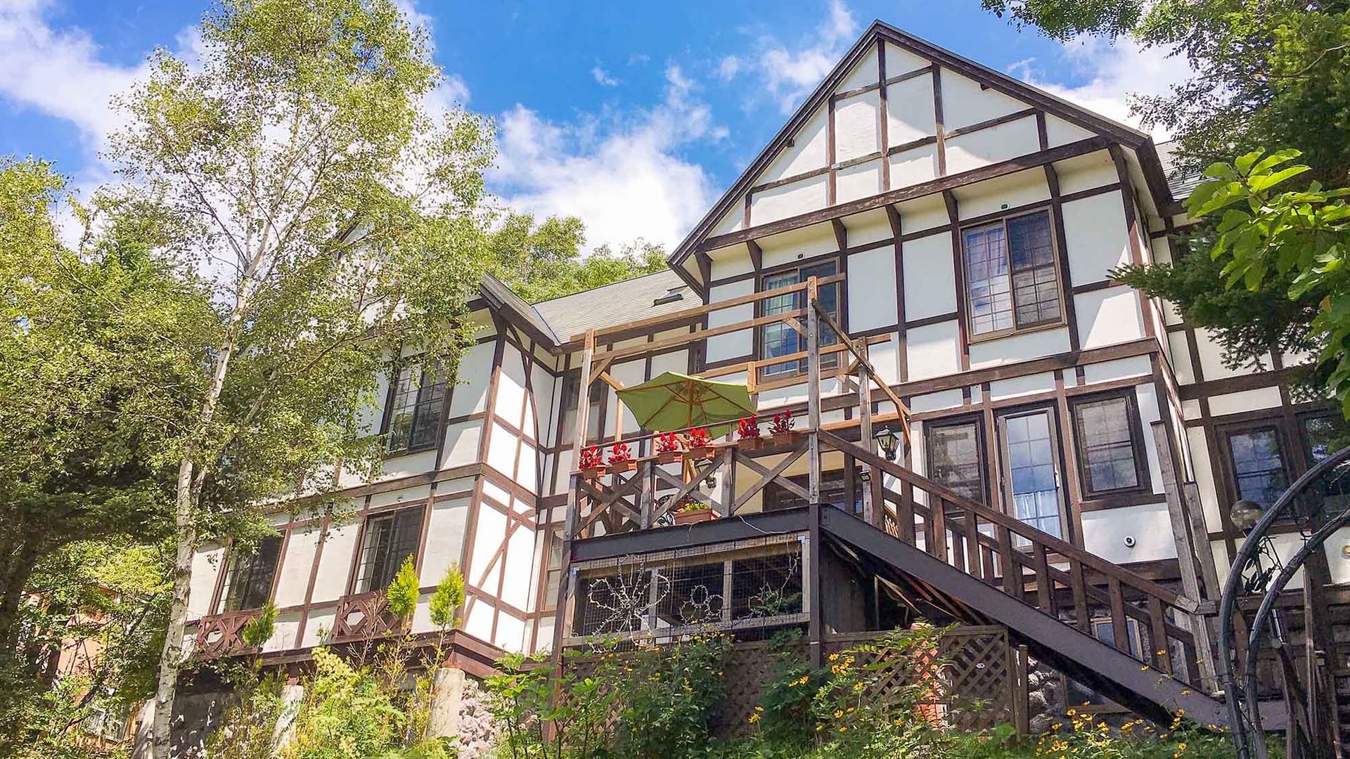 ペンション ワイルドフラワー