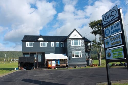 ニセコOACロッジ